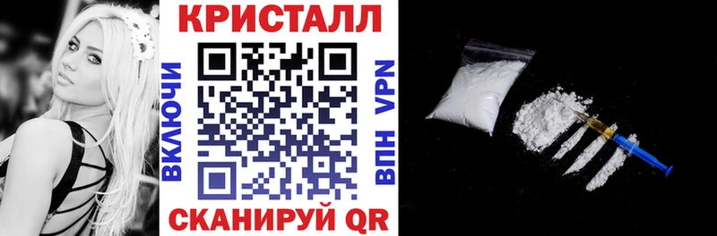 где найти наркотики Льгов Amphetamine VHQ
