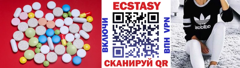 наркота  Льгов  ссылка на мегу маркетплейс  ЭКСТАЗИ 280 MDMA 