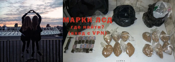 прущие крисы Алексеевка