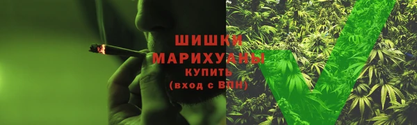 ALPHA PVP Алзамай