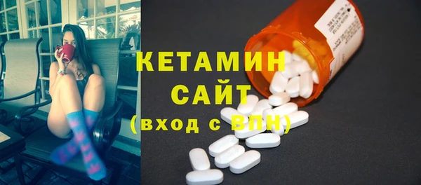 кокаин VHQ Алексин