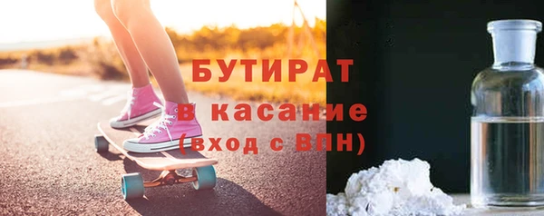 кокаин VHQ Алексин
