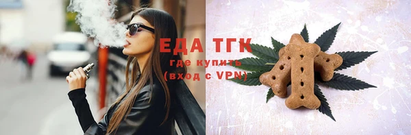 ALPHA PVP Алзамай