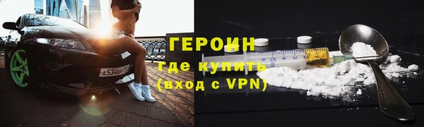 ALPHA PVP Алзамай