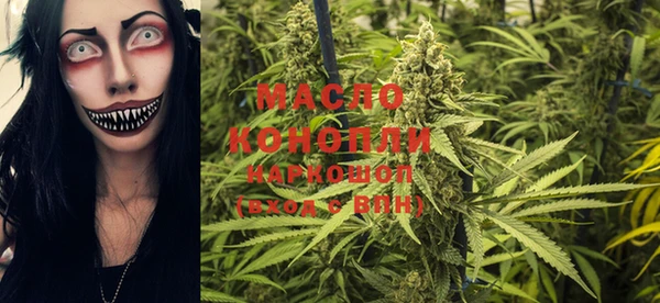 кокаин VHQ Алексин