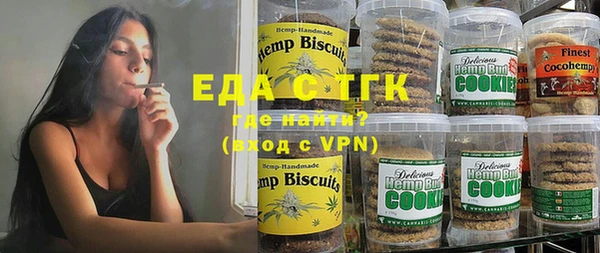 кокаин VHQ Алексин