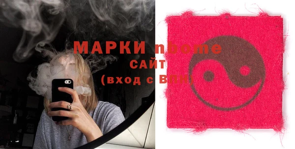 кокаин VHQ Алексин