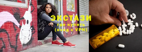 прущие крисы Алексеевка