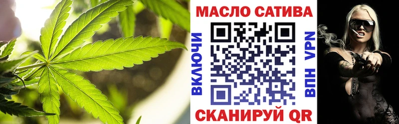 kraken зеркало  Льгов  ТГК вейп 