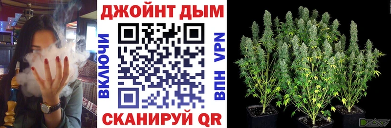МАРИХУАНА White Widow  Льгов 
